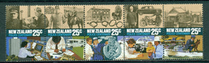 New Zealand Scott #843 MNH STRIP Police Centenary $$
