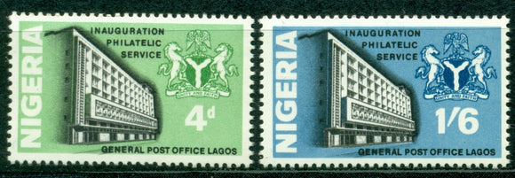 Nigeria Scott #224-225 MNH Opening of the GPO in Lagos $$