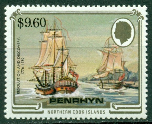 Penrhyn Island Scott #286 MNH Resolution and Discovery Sailing Ships CV$20+