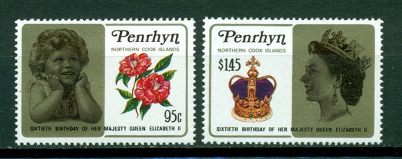 Penrhyn Island Scott #337-338 MNH Queen Elizabeth II 60th Birthday CV$2+
