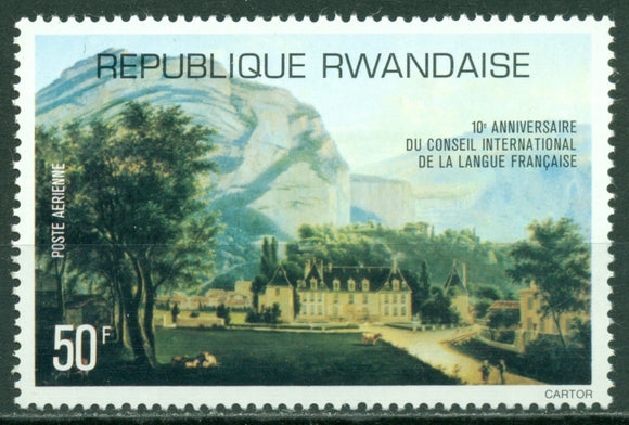 Rwanda Scott #C11 MNH Int'l French Language Council $$
