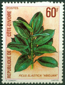 Ivory Coast Scott #539 MNH Ficus Elastica Tree $$