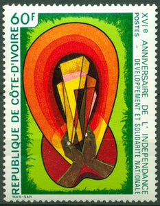 Ivory Coast Scott #427 MNH XVI Independence Anniversary $$