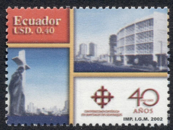 Ecuador Scott #1653 MNH Catholic University 40th ANN $$