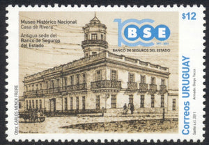Uruguay Scott #2364 MNH State Insurance Bank Centenary $$