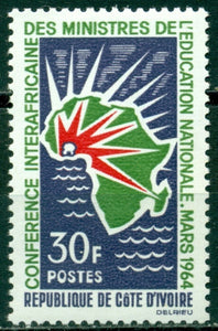Ivory Coast Scott #212 MNH African Conference on Education $$