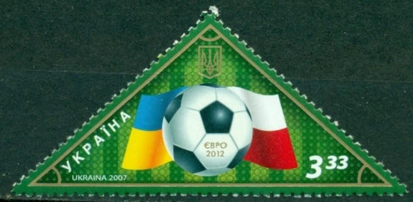 Ukraine Scott #702 MNH European Soccer Championship $$