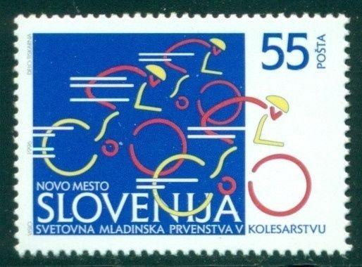 Slovenia Scott #256 MNH World Junior Cycling Championships $$