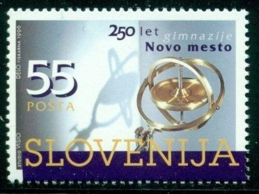 Slovenia Scott #274 MNH Grammar School Novo Mesto 250th ANN $$