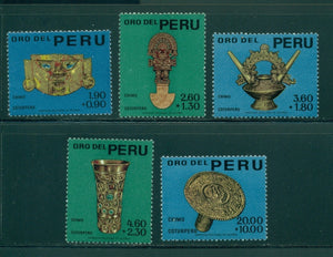 Peru Scott #B1-B5 MNH Gold Objects of the Chimu Culture CV$17+