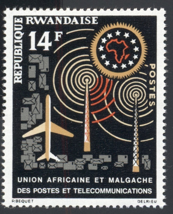 Rwanda Scott #36 MNH African Malagasy Postal Union $$