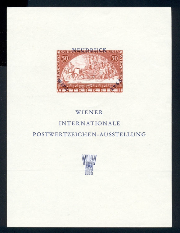 Austria Scott #B111 NOTE NGAI S/S Vienna Stamp EXPO OVPT Neudruck WIPA 1965 $$
