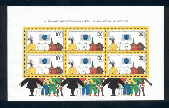 Germany Scott #B693 MNH S/S Dusseldorf '90 Stamp EXPO CV$16+