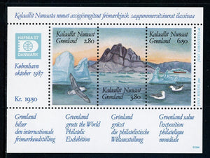Greenland Scott #175 MNH S/S HAFNIA '87 Stamp EXPO CV$8+