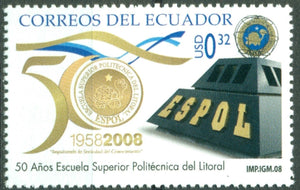 Ecuador Scott #1934 MNH Polytechnic School of the Coast $$