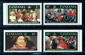 Tanzania MNH Scott #333-336 QEII 60th Birthday 1987 $$