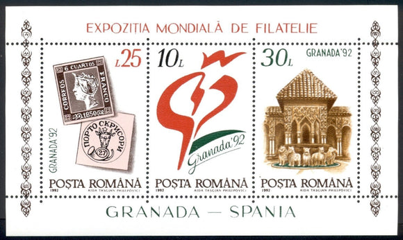 Romania Scott #3743 MNH S/S Granada '92 Stamp EXPO $$