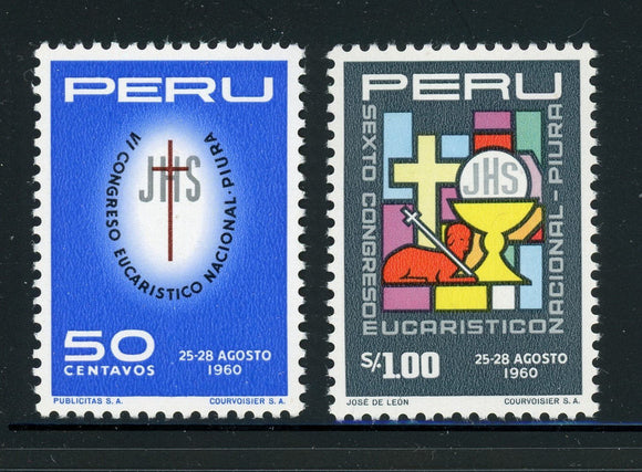 Peru Scott #479-480 MNH National Eucharistic Conference $$