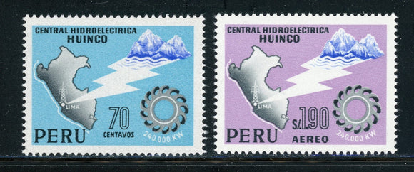 Peru Scott #502//C205 MNH Hydroelectric Power Huinco $$