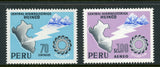 Peru Scott #502//C205 MNH Hydroelectric Power Huinco $$