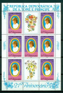 St. Thomas & Prince Scott #656 MNH SHEET Princess Diana's 21st Birthday CV$43+