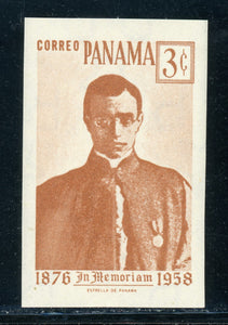 Panama Scott #422 IMPERF MNH Pope Pius XII 3c $$