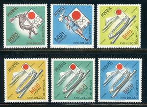 Panama Scott #452-452E MNH OLYMPICS 1964 Tokyo CV$4+