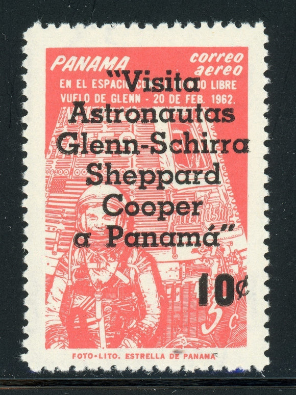 Panama Scott #C290B MNH SCHG 10c/5c John Glenn Astronaut Visit CV$7+