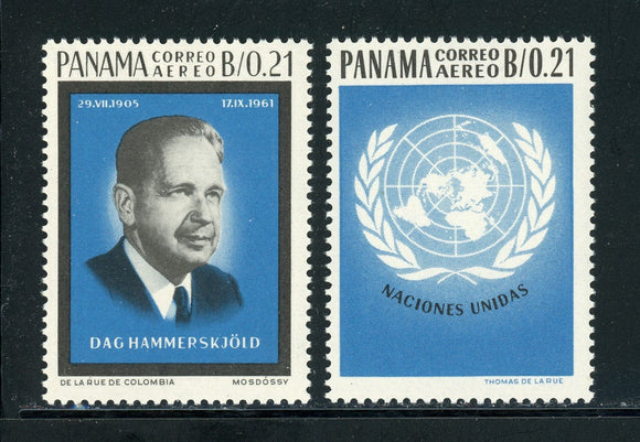 Panama Scott #C327-C328 MNH Hammarskjold Memorial UN Day $$