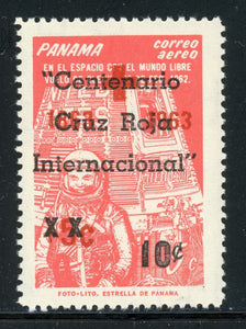 Panama Scott #CB7 MNH OVPT Red Cross on Astronauts Space CV$6+