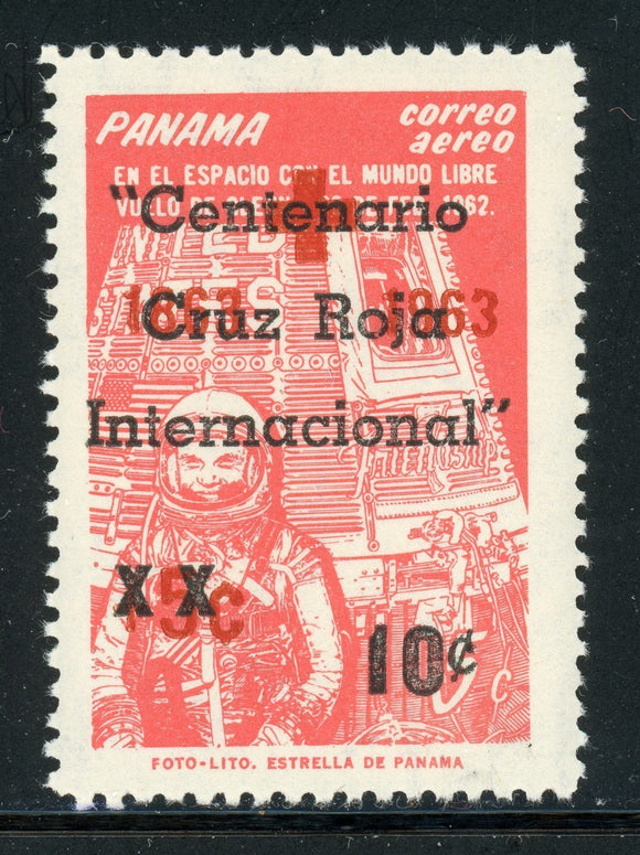 Panama Scott #CB7 MNH OVPT Red Cross on Astronauts Space CV$6+