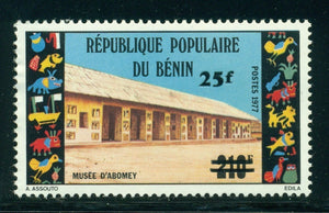 Benin Scott #562 MNH 25fr on #384 Museum CV$6+