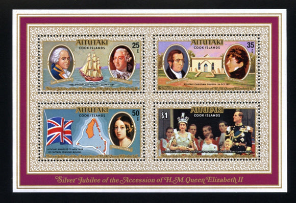 Aitutaki Scott #151a MNH S/S Queen Elizabeth II Reign 25th ANN $$