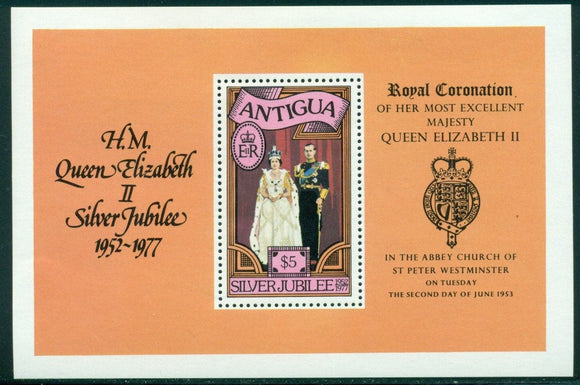 Antigua Scott #464 MNH S/S Queen Elizabeth II Coronation 25th ANN $$