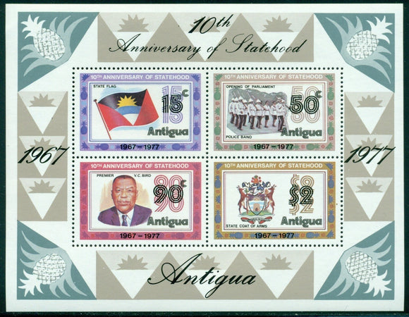 Antigua Scott #494a MNH S/S 10th ANN of Statehood FLAG ARMS CV$3+