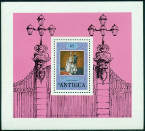 Antigua Scott #513 MNH S/S Queen Elizabeth II Coronation 25th ANN $$