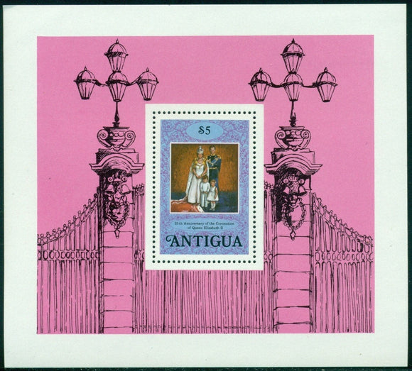 Antigua Scott #513 MNH S/S Queen Elizabeth II Coronation 25th ANN $$
