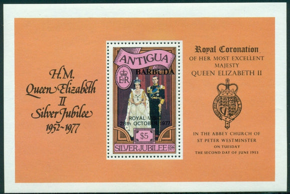 Barbuda Scott #317 MNH S/S Barbuda OVPTS on Antigua QE II Reign Royal Visit $$