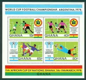 Ghana Scott #664 MNH S/S WORLD CUP 1978 Argentina Soccer Football $$