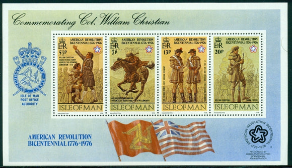 Isle of Man Scott #81a MNH S/S US Bicentennial $$