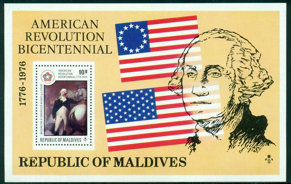 Maldive Islands Scott #630 MNH S/S American Bicentennial CV$15+