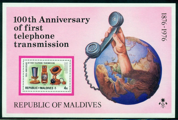Maldive Islands Scott #638 MNH S/S 1st Telephone Transmission ANN CV$7+