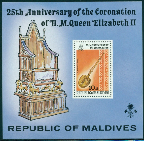 Maldive Islands Scott #749 MNH S/S Queen Elizabeth II Coronation 25th ANN $$
