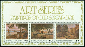 Singapore Scott #256a MNH S/S Paintings of Old Singapore ART CV$21+