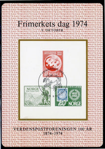 Norway OS #1 NGAI S/S Stamp Day 1974 FDCancel $$