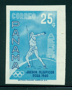 Panama Varieties Scott #C236 IMPERF MNH Olympics 1960 Rome 25c $$