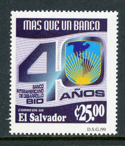 Salvador Scott #1529 MNH Inter-American Development Bank CV$10+
